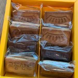 전주교동샌드 사진