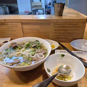 미분당 사진