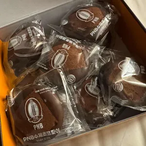 PNB 한옥마을3호점 사진