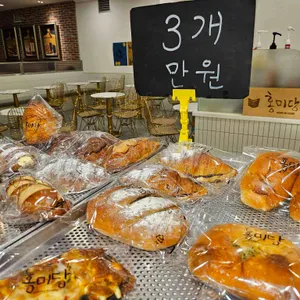 홍미당  사진