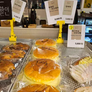 홍미당  사진