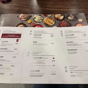 교동면옥 리뷰 사진