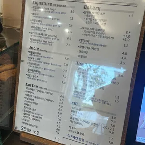 카페 다르크 리뷰 사진
