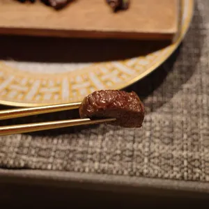 감성화로 우메인 리뷰 사진