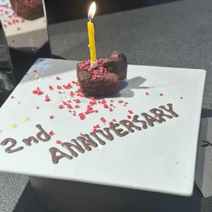 감성화로 우메인 사진