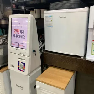 윤사부냉면 리뷰 사진