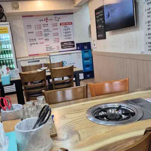 남해생아구 리뷰 사진