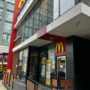 맥도날드 리뷰 사진