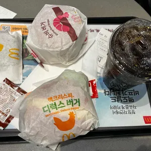 맥도날드 사진
