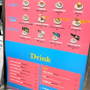 프롤라 리뷰 사진