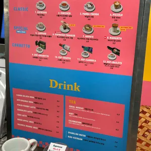 프롤라 리뷰 사진