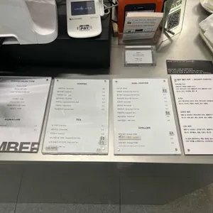 더머커피 리뷰 사진