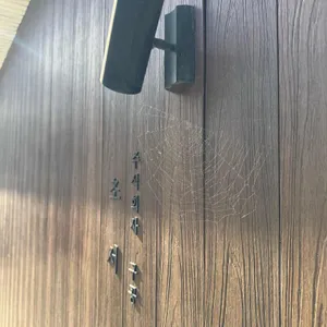 초서 리뷰 사진
