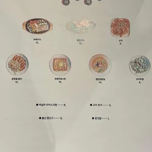 성광대도 리뷰 사진