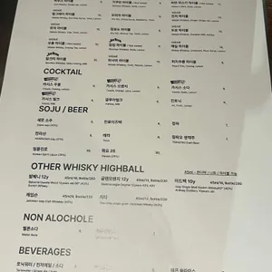 성광대도 리뷰 사진