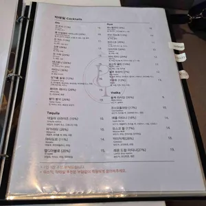 파자마 리뷰 사진