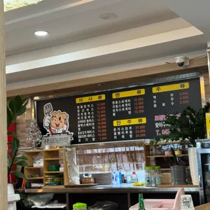 명동돈까스 리뷰 사진