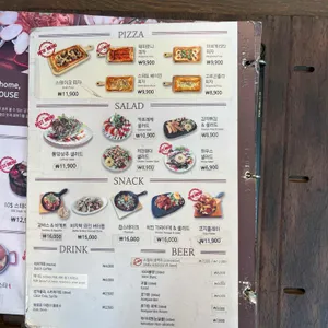 코지하우스 대구 리뷰 사진