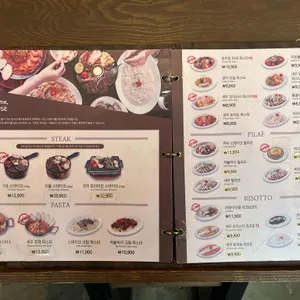 코지하우스 대구 리뷰 사진