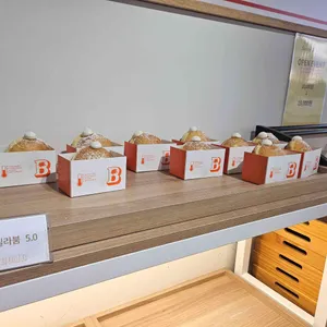 어드레스 리뷰 사진