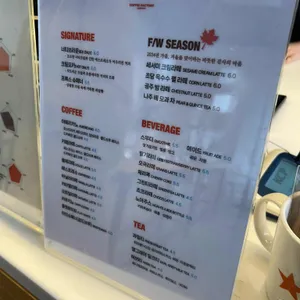 커피팩토리 라페스타 리뷰 사진