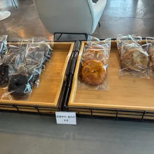 번아웃커피 사진