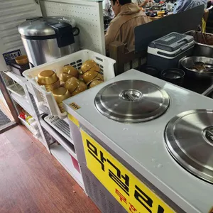 옹기꽃게장 리뷰 사진
