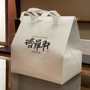 제라헌 오메기떡 리뷰 사진