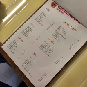 카페 뤽상부르 리뷰 사진