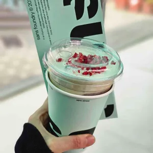SANS 산스 사진