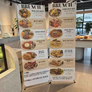 커피빵공장 리뷰 사진