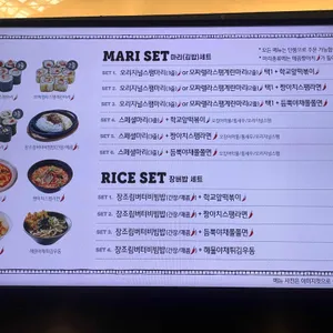 스쿨푸드 리뷰 사진
