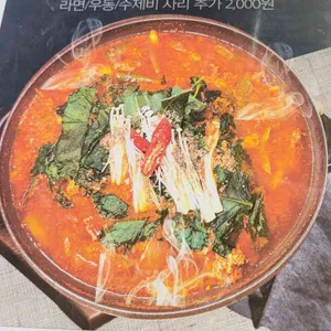 송류원 사진