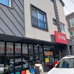 더부엌 리뷰 사진