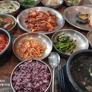 더부엌 사진