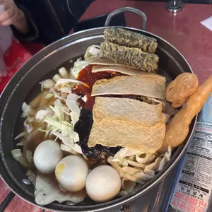 모꼬지에 사진