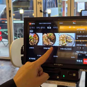 파네보꾸 리뷰 사진