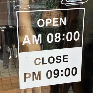 시바앙 리뷰 사진