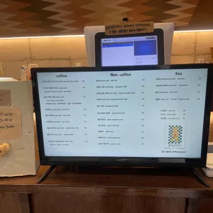 빌리앤오티스 리뷰 사진