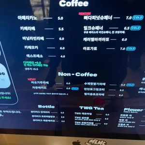 MLMC 리뷰 사진