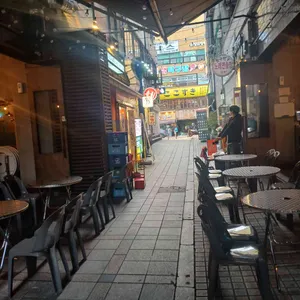 구월길포차 리뷰 사진