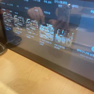 야키니쿠루 리뷰 사진
