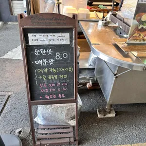 쿤타 리뷰 사진