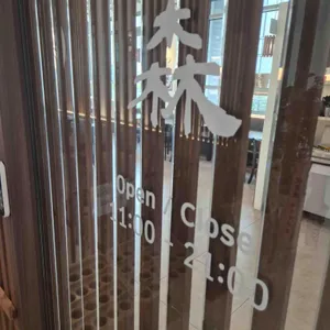 삼동소바 리뷰 사진