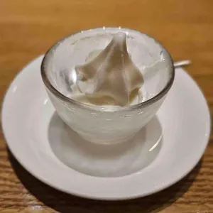 아소산 사진