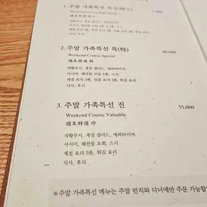 아소산 리뷰 사진