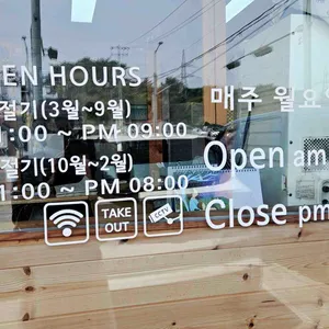 정대냉면 리뷰 사진