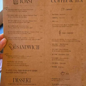 덕미아틀리에 리뷰 사진