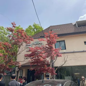 산슬촌코방 리뷰 사진