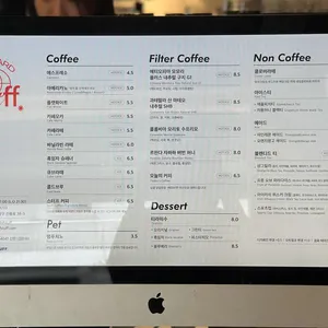 standard of stuff 리뷰 사진